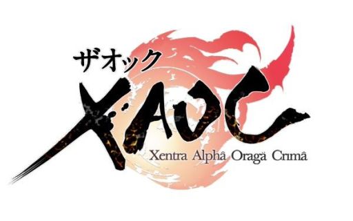 画像ギャラリー No.002のサムネイル画像 / 「X・A・O・C 〜ザオック〜」豪華アイテムがもらえる“MAXレベル35!”が開催