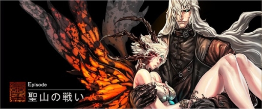 ꡼ No.002 | XAOC åפ緿åץǡȡַפ4ܼ»