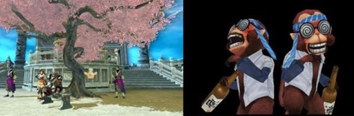 ꡼ No.002Υͥ / XAOCסǤʿʧݤʿ¤᤹٥ȡֺפ׳