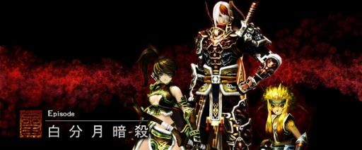 ꡼ No.001 | XAOCԽå࿷󥸥ɹΥ󥸥פ