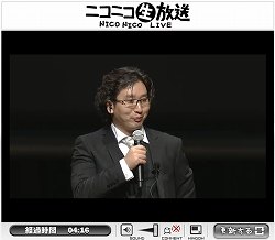 ꡼ No.006 | ȯɽȥ2ƤPSP֥֥åå塼 THE GAMEס᡼ݥåȿȯɽ2010JRPG赯ɤTwitterǼ¶