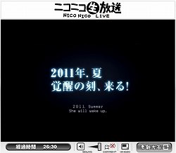 ꡼ No.016 | ȯɽȥ2ƤPSP֥֥åå塼 THE GAMEס᡼ݥåȿȯɽ2010JRPG赯ɤTwitterǼ¶