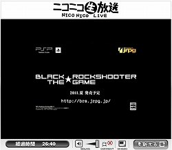 ꡼ No.017 | ȯɽȥ2ƤPSP֥֥åå塼 THE GAMEס᡼ݥåȿȯɽ2010JRPG赯ɤTwitterǼ¶