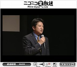 画像ギャラリー No.018のサムネイル画像 / 発表タイトル第2弾はPSP「ブラック★ロックシューター THE GAME」。イメージエポック“新作発表会2010兼JRPG宣言決起会”をTwitterで実況中