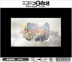 ꡼ No.020 | ȯɽȥ2ƤPSP֥֥åå塼 THE GAMEס᡼ݥåȿȯɽ2010JRPG赯ɤTwitterǼ¶