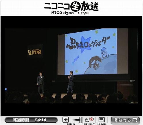 ꡼ No.024 | ȯɽȥ2ƤPSP֥֥åå塼 THE GAMEס᡼ݥåȿȯɽ2010JRPG赯ɤTwitterǼ¶