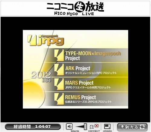 ꡼ No.030 | ȯɽȥ2ƤPSP֥֥åå塼 THE GAMEס᡼ݥåȿȯɽ2010JRPG赯ɤTwitterǼ¶
