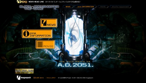 ���������꡼ No.001�Υ���ͥ������ / ��B��RS THE GAME�ץե����奢�ο��̸��ܤ����ե����˻��ͽ���