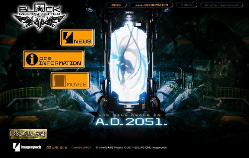 ꡼ No.001Υͥ / ֥֥åå塼 THE GAME׸Ȥǲ롩26ˡBRSúספ򳫺