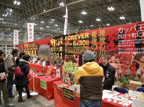 ꡼ No.012Υͥ / ܥȷ󤷤ƤͤɤɤˤʤäƤ衪ġĤʡΥե奢⸫֥եƥХ2011ߡϡץݡȤϤޤ