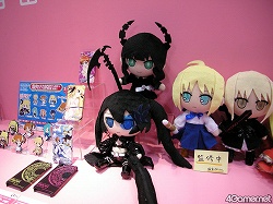 ꡼ No.020 | ܥȷ󤷤ƤͤɤɤˤʤäƤ衪ġĤʡΥե奢⸫֥եƥХ2011ߡϡץݡȤϤޤ