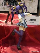 ꡼ No.037 | ܥȷ󤷤ƤͤɤɤˤʤäƤ衪ġĤʡΥե奢⸫֥եƥХ2011ߡϡץݡȤϤޤ