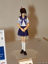 ꡼ No.081 | ܥȷ󤷤ƤͤɤɤˤʤäƤ衪ġĤʡΥե奢⸫֥եƥХ2011ߡϡץݡȤϤޤ