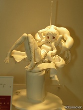 ꡼ No.093 | ܥȷ󤷤ƤͤɤɤˤʤäƤ衪ġĤʡΥե奢⸫֥եƥХ2011ߡϡץݡȤϤޤ