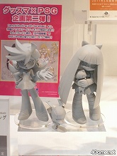 ꡼ No.116 | ܥȷ󤷤ƤͤɤɤˤʤäƤ衪ġĤʡΥե奢⸫֥եƥХ2011ߡϡץݡȤϤޤ