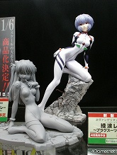 ꡼ No.123 | ܥȷ󤷤ƤͤɤɤˤʤäƤ衪ġĤʡΥե奢⸫֥եƥХ2011ߡϡץݡȤϤޤ