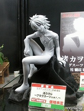 ꡼ No.124 | ܥȷ󤷤ƤͤɤɤˤʤäƤ衪ġĤʡΥե奢⸫֥եƥХ2011ߡϡץݡȤϤޤ