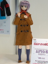 ꡼ No.132 | ܥȷ󤷤ƤͤɤɤˤʤäƤ衪ġĤʡΥե奢⸫֥եƥХ2011ߡϡץݡȤϤޤ