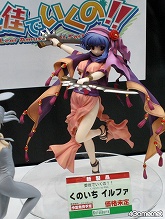 ꡼ No.173 | ܥȷ󤷤ƤͤɤɤˤʤäƤ衪ġĤʡΥե奢⸫֥եƥХ2011ߡϡץݡȤϤޤ