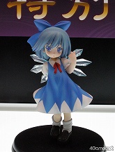 ꡼ No.185 | ܥȷ󤷤ƤͤɤɤˤʤäƤ衪ġĤʡΥե奢⸫֥եƥХ2011ߡϡץݡȤϤޤ