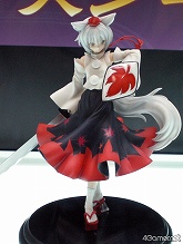 ꡼ No.187 | ܥȷ󤷤ƤͤɤɤˤʤäƤ衪ġĤʡΥե奢⸫֥եƥХ2011ߡϡץݡȤϤޤ