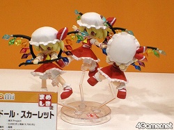 ꡼ No.205 | ܥȷ󤷤ƤͤɤɤˤʤäƤ衪ġĤʡΥե奢⸫֥եƥХ2011ߡϡץݡȤϤޤ