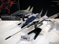 ꡼ No.211 | ܥȷ󤷤ƤͤɤɤˤʤäƤ衪ġĤʡΥե奢⸫֥եƥХ2011ߡϡץݡȤϤޤ