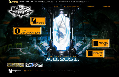 ꡼ No.001Υͥ / ֥֥åå塼 THE GAME׸Ǥ˴ؤQA