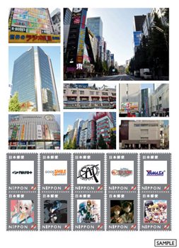 秋葉原駅前商店街振興組合とコラボ総研 秋葉原公式切手 の発売を発表 第一弾では ブラック ロックシューター などが登場
