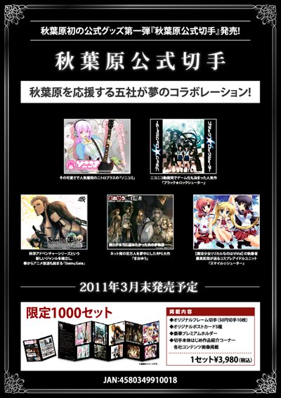 ꡼ No.003 | ոŹȹȥֽոڼפȯȯɽƤǤϡ֥֥åå塼פʤɤо