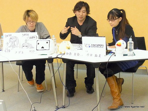 画像ギャラリー No.003のサムネイル画像 / イメージエポックの御影氏がCHAN×COさんと組んでNGPか3DSで新作を出すと約束!? 「ぷちっと★ロックシューター」リリース記念生放送のレポートと放映後のショートインタビューを掲載