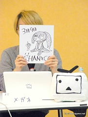 画像ギャラリー No.006のサムネイル画像 / イメージエポックの御影氏がCHAN×COさんと組んでNGPか3DSで新作を出すと約束!? 「ぷちっと★ロックシューター」リリース記念生放送のレポートと放映後のショートインタビューを掲載