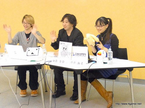 画像ギャラリー No.011のサムネイル画像 / イメージエポックの御影氏がCHAN×COさんと組んでNGPか3DSで新作を出すと約束!? 「ぷちっと★ロックシューター」リリース記念生放送のレポートと放映後のショートインタビューを掲載