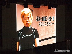 ꡼ No.004 | Ĺ鲵ͺϺ꤬ץ쥹ǥӥ塼Ǿ֥åå塼äꡤߥ륭ۡॺΤä㤤ġĤȻ³ȯΡ֥֥ɥ쥹󥰡ץݡ