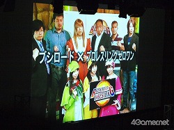 ꡼ No.008 | Ĺ鲵ͺϺ꤬ץ쥹ǥӥ塼Ǿ֥åå塼äꡤߥ륭ۡॺΤä㤤ġĤȻ³ȯΡ֥֥ɥ쥹󥰡ץݡ