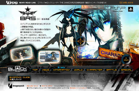 ꡼ No.004Υͥ / ֥֥åå塼 THE GAMEפѤƸץ˥󥰥˥᡼ࡼӡˡHDǤPS HOMEˤƾǥ