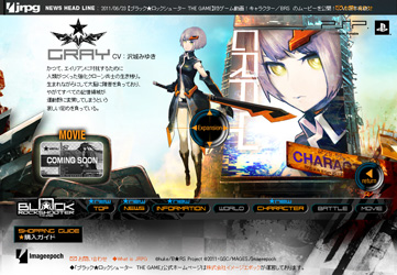 ꡼ No.001Υͥ / ֥֥åå塼סΥޥȡGRAYפΥࡼӡ