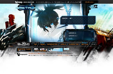 ꡼ No.001 | BRS THE GAMEסȤǡBRS TALKפͽࡼӡ