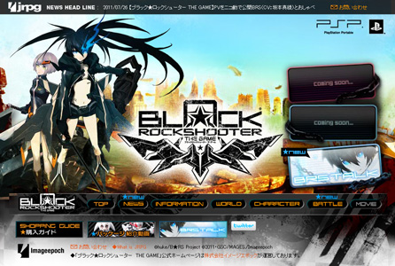 ꡼ No.001Υͥ / ֥֥åå塼 THE GAMEץꥸʥTwitter3