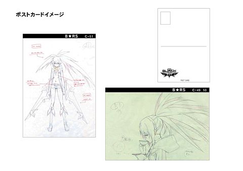 ���������꡼ No.005�Υ���ͥ������ / ���������ˡ�B��RS THE GAME CAFE�פ�8��9��������ָ���ǥ����ץ�