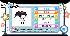 ꡼ No.003 | BRS THE GAMEסƮɼ褬Ȥ