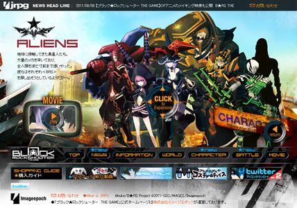 ꡼ No.016 | B&#9733;RS THE GAMEסHPˤŨġֻȼԤפΥࡼӡʤɸ