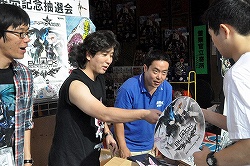 ꡼ No.004 | ե¿п֤Ǥγȯ򥹥!?ɱһĤPSPѥեȡ֥֥åå塼 THE GAMEȯ䵭ǰݡ