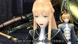 ���������꡼ No.003�Υ���ͥ������ / �ֺǸ����«��ʪ��׸��������ȹ���������饯�����ȥ��쥹�ɸ���