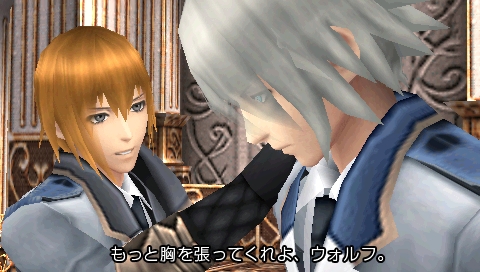 画像ギャラリー No.001のサムネイル画像 / 「最後の約束の物語」,天才肌の魔導騎士“ラシュディ”を紹介