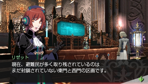 画像ギャラリー No.004のサムネイル画像 / 「最後の約束の物語」,キャラクター紹介第4弾「リゼット」が公開