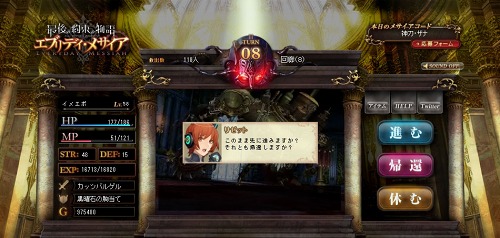 ꡼ No.006 | ֺǸ«ʪ׸Ȥ̵ȥ֥ǥ᥵ɤ󶡤ȡѤ˿Ƥߤ褦