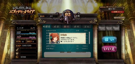 ꡼ No.014 | ֺǸ«ʪ׸Ȥ̵ȥ֥ǥ᥵ɤ󶡤ȡѤ˿Ƥߤ褦