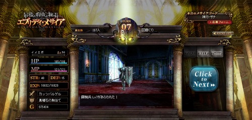 ꡼ No.015 | ֺǸ«ʪ׸Ȥ̵ȥ֥ǥ᥵ɤ󶡤ȡѤ˿Ƥߤ褦