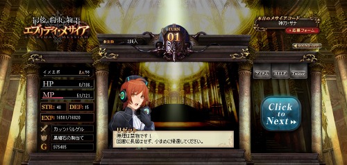 ꡼ No.016 | ֺǸ«ʪ׸Ȥ̵ȥ֥ǥ᥵ɤ󶡤ȡѤ˿Ƥߤ褦